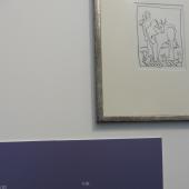 Kattintson a képre az új ablakban megnyíló eredeti felbontású fotóért.