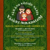 Kattintson a képre az új ablakban megnyíló eredeti felbontású fotóért.