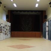 Kattintson a képre az új ablakban megnyíló eredeti felbontású fotóért.