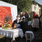 Kattintson a képre az új ablakban megnyíló eredeti felbontású fotóért.