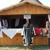 Kattintson a képre az új ablakban megnyíló eredeti felbontású fotóért.