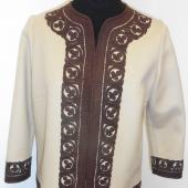 Kattintson a képre az új ablakban megnyíló eredeti felbontású fotóért.