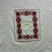 Kattintson a képre az új ablakban megnyíló eredeti felbontású fotóért.