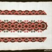 Kattintson a képre az új ablakban megnyíló eredeti felbontású fotóért.