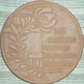 Kattintson a képre az új ablakban megnyíló eredeti felbontású fotóért.