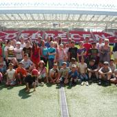 Kattintson a képre az új ablakban megnyíló eredeti felbontású fotóért.