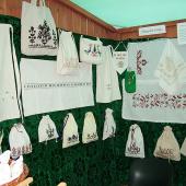 Kattintson a képre az új ablakban megnyíló eredeti felbontású fotóért.