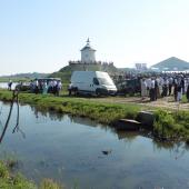 Kattintson a képre az új ablakban megnyíló eredeti felbontású fotóért.