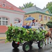 Kattintson a képre az új ablakban megnyíló eredeti felbontású fotóért.
