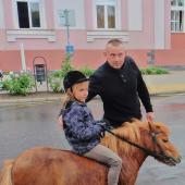 Kattintson a képre az új ablakban megnyíló eredeti felbontású fotóért.
