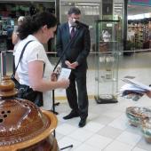 Kattintson a képre az új ablakban megnyíló eredeti felbontású fotóért.