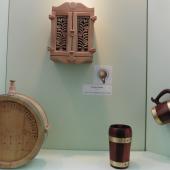 Kattintson a képre az új ablakban megnyíló eredeti felbontású fotóért.