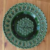 Kattintson a képre az új ablakban megnyíló eredeti felbontású fotóért.