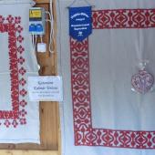 Kattintson a képre az új ablakban megnyíló eredeti felbontású fotóért.