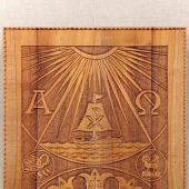 Kattintson a képre az új ablakban megnyíló eredeti felbontású fotóért.