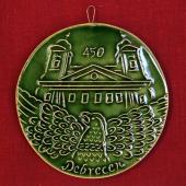 Kattintson a képre az új ablakban megnyíló eredeti felbontású fotóért.