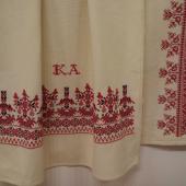 Kattintson a képre az új ablakban megnyíló eredeti felbontású fotóért.