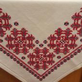 Kattintson a képre az új ablakban megnyíló eredeti felbontású fotóért.