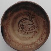 Kattintson a képre az új ablakban megnyíló eredeti felbontású fotóért.