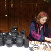 Kattintson a képre az új ablakban megnyíló eredeti felbontású fotóért.