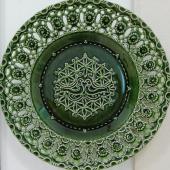 Kattintson a képre az új ablakban megnyíló eredeti felbontású fotóért.