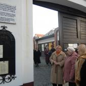 Kattintson a képre az új ablakban megnyíló eredeti felbontású fotóért.