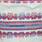 Kattintson a képre az új ablakban megnyíló eredeti felbontású fotóért.