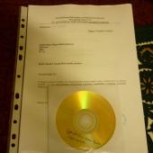 Kattintson a képre az új ablakban megnyíló eredeti felbontású fotóért.